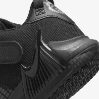 Nike LeBron Witness 7 Little дитячі Кросівки колір чорний