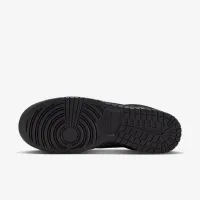 Nike Dunk Low Retro SE мужские Кроссовки цвет черный