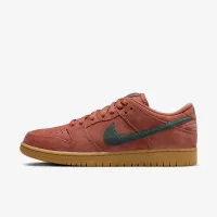 Nike SB Dunk Low Pro Skate Кросівки Orange