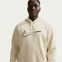 Nike Sportswear Club чоловічі Fleece Толстовка з капюшоном колір коричневий