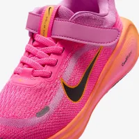 Nike Stellar Ride Little дитячі Кросівки Pink