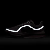 Nike Pegasus Premium мужские Road Running Кроссовки Pink