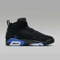 Nike Jumpman MVP чоловічі Кросівки колір чорний