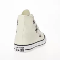 Кросівки Converse Ctas Hi A07336C - Бежевий