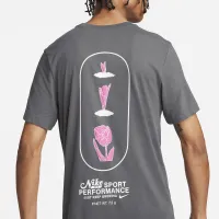 Nike чоловічі Dri-FIT Fitness футболка колір сірий