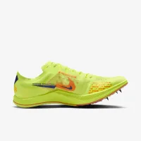 Nike ZoomX Dragonfly XC Cross-Country Spikes Yellow