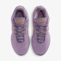 Nike LeBron XXI 
