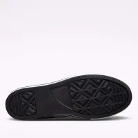 Кросівки Converse Chuck Taylor All Star Lift Platform 272856C - Білі