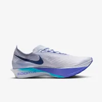 Nike Streakfly 2 Road Racing Кросівки колір сірий