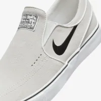 Nike SB Janoski+ Slip Skate Кросівки колір білий