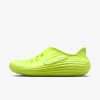 Nike ReactX Rejuven8 мужские Кроссовки Yellow
