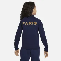 Paris Saint-Germain Academy Pro Home Big дитячі Nike Soccer Knit Graphic Куртка блакитний