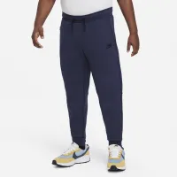 Nike Sportswear Tech Fleece Big дитячі (для хлопчиків) Pants (Extended Size) блакитний