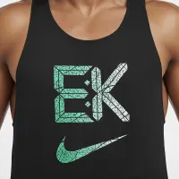 Nike Fast 