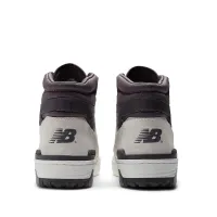Кросівки New Balance BB650RVP - біло-фіолетові