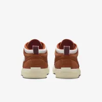 Nike SB React Leo Skate Кроссовки цвет коричневый