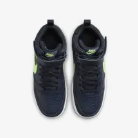 Nike Court Borough Mid 2 Big дитячі Кросівки блакитний
