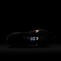 Nike Pegasus Plus чоловічі Road Running Кросівки колір коричневий
