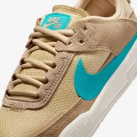 Nike SB Day One Big детские Skate Кроссовки цвет коричневый