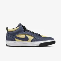Nike SB React Leo Skate Кроссовки синий