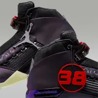 Nike Air Jordan 17 x Doernbecher Freestyle 
