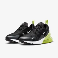Nike Air Max 270 мужские Кроссовки Yellow