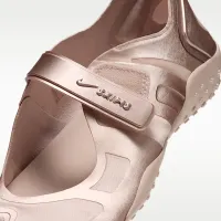 NikeSKIMS Rift Satin женская Кроссовки Pink