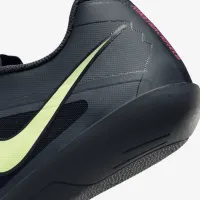 Nike Zoom Rival SD 2 Track & Field Throwing Кроссовки цвет серый