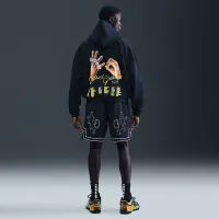 Nike LeBron Standard Issue 