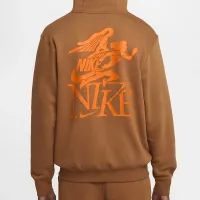 Nike Sportswear Club мужские Толстовка с капюшоном цвет коричневый