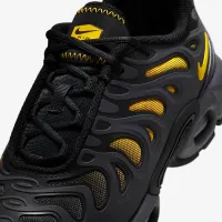 Nike Air Max Plus Drift Big детские Кроссовки цвет серый