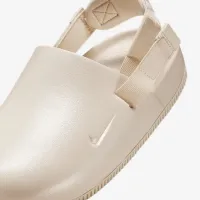 Nike Calm Pearlized женская Mules цвет коричневый