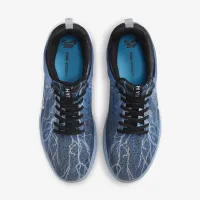Nike SB Nyjah 3 Premium Skate Кросівки колір чорний