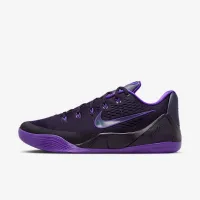 Nike Kobe IX Elite Low EM Protro баскетбольные Кроссовки цвет фиолетовый