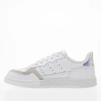 Кросівки adidas Supercourt EG9080 - Білі