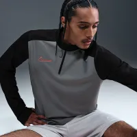 Nike Academy чоловічі Dri-FIT Soccer Drill Top колір сірий