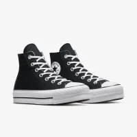 Nike Chuck Taylor All Star Lift Platform Canvas жіноча Кросівки колір чорний