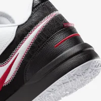 Nike LeBron NXXT Gen AMPD баскетбольные Кроссовки цвет белый