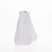 Кросівки Converse Chuck Taylor All Star Hi Mono Leather 1T406 - Білі
