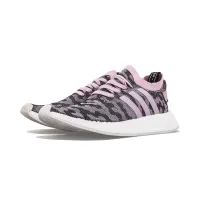 adidas NMD_R2 Primeknit BY9521