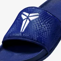 Nike Kobe Offcourt чоловічі Slides блакитний