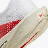 Nike Vaporfly 3 