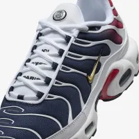 Nike Air Max Plus чоловічі Кросівки колір білий