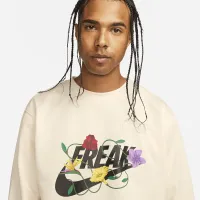 Nike Giannis Standard Issue чоловічі Graphic баскетбольні Crew колір коричневий