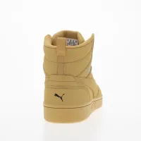 Кроссовки Puma Rebound Buck 39358002 - Бежевые