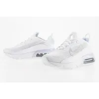 Кроссовки Nike Air Max 2090 CJ4066-102 - Белые