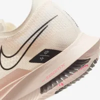 Nike Streakfly Road Racing Кросівки колір коричневий