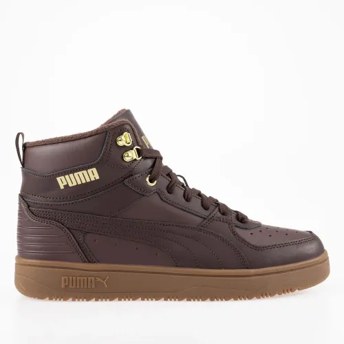Кроссовки Puma Rebound Rugged 38759204 - Бежевые