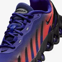 Nike Air Max Dn8 Big дитячі Кросівки колір фіолетовий