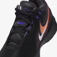 Nike LeBron NXXT Gen AMDP 
